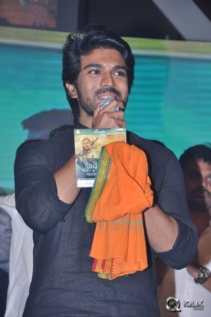 Kanche-Movie-Audio-Launch